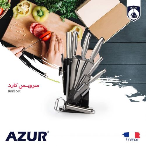 گچین مال  - سرویس کارد AZUR مدل AZ-4403KS - با طراحی مدرن و کارایی بالا